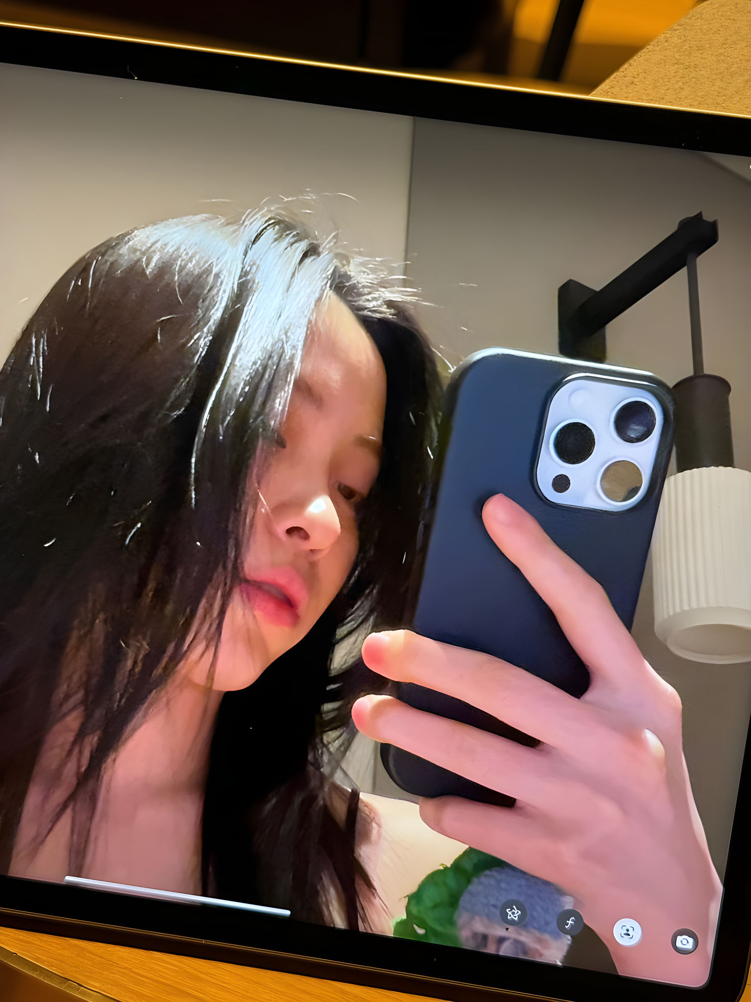 Ryujin