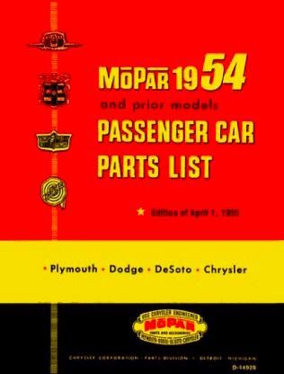 Factory Parts Catalog - 1954 Dodge, Chrysler, DeSoto, Plymouth - Image 1