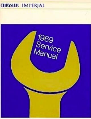 Service Manaul - 1969 Chrysler & Imperial - Thumbnail 1
