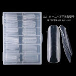 Professional 120PCS/Box Quick Building Mold Nail Tips Dual Forms False Nails for Nail Extension Forms