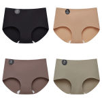 FalllSweet 4PCS Seamless Panties for Woman Ice Silk Underwear Soft Thin Briefs Women’s Underpants Fashion Sexy Female Lingerie