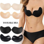 1/2pcs Invisible Women’S Push Up Bra, Backless And Strapless Bra, Front Placket Bra, Underwear, Silicone Self-Adhesive Breast Pad