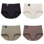 FalllSweet 4PCS Seamless Panties for Woman Ice Silk Underwear Soft Thin Briefs Women’s Underpants Fashion Sexy Female Lingerie