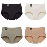 FalllSweet 4PCS Seamless Panties for Woman Ice Silk Underwear Soft Thin Briefs Women’s Underpants Fashion Sexy Female Lingerie