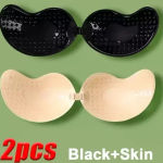 Invisible Strapless Adhesive Stick Bra Breast Tape Push Up Bras Women Lingerie Seamless Silicone Nipple Covers Bralette Pasties