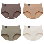 FalllSweet 4PCS Seamless Panties for Woman Ice Silk Underwear Soft Thin Briefs Women’s Underpants Fashion Sexy Female Lingerie