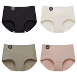 FalllSweet 4PCS Seamless Panties for Woman Ice Silk Underwear Soft Thin Briefs Women’s Underpants Fashion Sexy Female Lingerie
