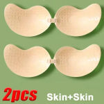 1/2pcs Invisible Women’S Push Up Bra, Backless And Strapless Bra, Front Placket Bra, Underwear, Silicone Self-Adhesive Breast Pad