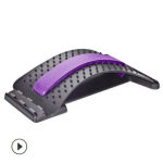 Magnetic Back Massage Muscle Relax Stretcher Posture Therapy Corrector Back Stretch Spine Stretcher Lumbar Support Pain Relief