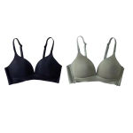 2Pcs/Set Seamless Deep V 3/4 Cup Bra Women’s Wireless Underwear Push-Up Bra Gentle Support Bralette Daily Sexy Lingerie S-XXL