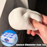 Squishy Soap Stress-Relieving Fidget Toy Soft Relief Simulated Soap Anti-Stress Squishy Ball Relaxing Gift Party Favor Gifts