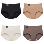 FalllSweet 4PCS Seamless Panties for Woman Ice Silk Underwear Soft Thin Briefs Women’s Underpants Fashion Sexy Female Lingerie