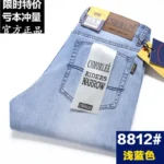 Csmor Lee Men’s Jeans Autumn Winter Loose-fit Straight-leg Trendy Pants Casual Denim Trousers Men Classic Stretch Jeans Fashion