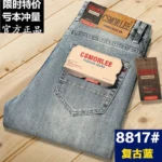 Csmor Lee Men’s Jeans Autumn Winter Loose-fit Straight-leg Trendy Pants Casual Denim Trousers Men Classic Stretch Jeans Fashion