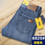 Csmor Lee Men’s Jeans Autumn Winter Loose-fit Straight-leg Trendy Pants Casual Denim Trousers Men Classic Stretch Jeans Fashion