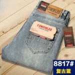 Csmor Lee Men’s Jeans Autumn Winter Loose-fit Straight-leg Trendy Pants Casual Denim Trousers Men Classic Stretch Jeans Fashion