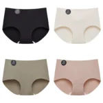 Falllsweet 4Pcs Women Seamless Silk Panties Soft Thin Female Underwear Sexy Mid-Rise Briefs Ice Silk Underpants Lingerie M-2XL