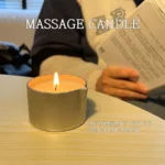 Massage Candle -Essential Oil- Six different scents , 1oz/2oz Melts into Warm Massage Oil – Sensual Massage Candle, Pour Spout