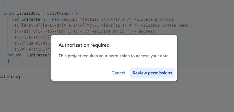 Authorization required