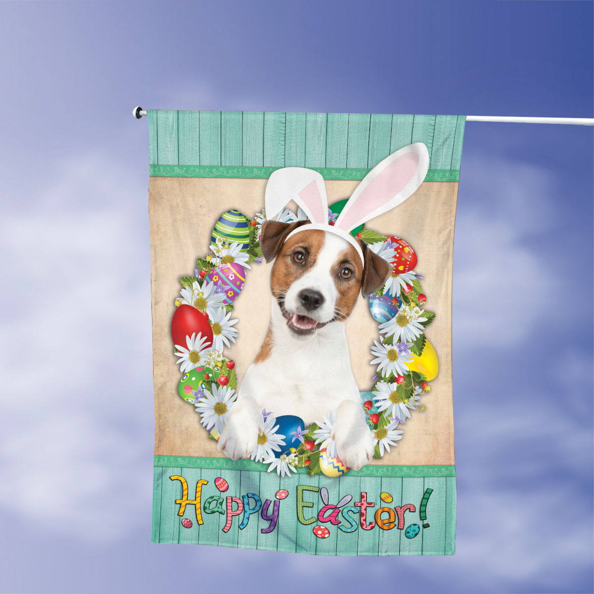 Russ Toadily Yours Easter Frog Easter Banner 27612 FREE USA SHIPPING!
