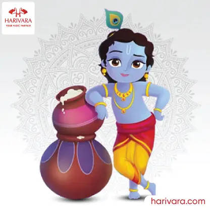 Janamdin Puja – Birthday Puja