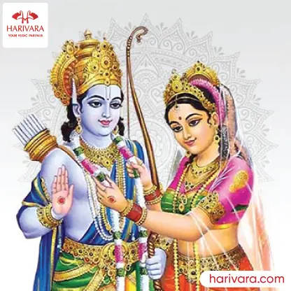 Vivah (Marriage)