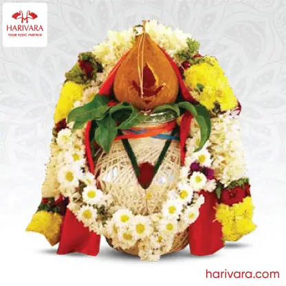 Vastu Shanti Puja
