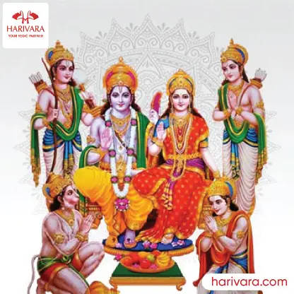Akhand Ramayan Path
