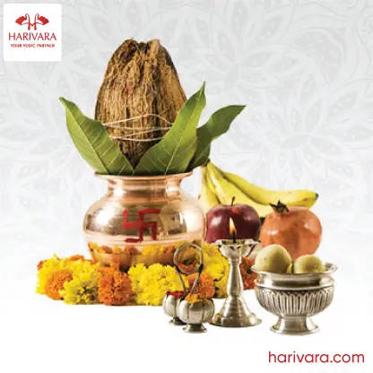 Shanti Path