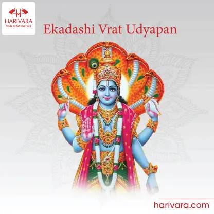 Ekadashi Vrat Udyapan Puja