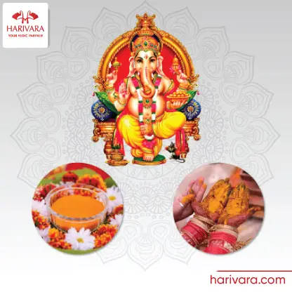 Haldi Ceremony