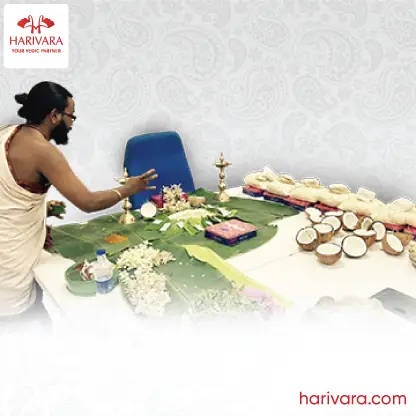 Office Opening Puja