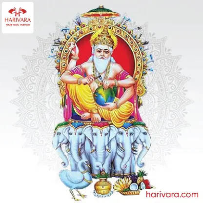Vishwakarma Puja