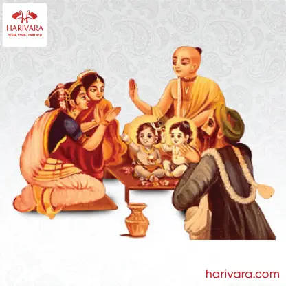 Namakarana