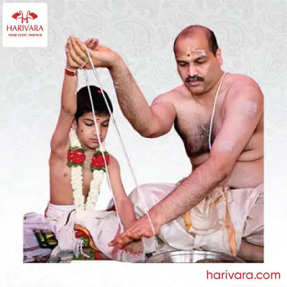 Upakarma (Yajur and Rig)