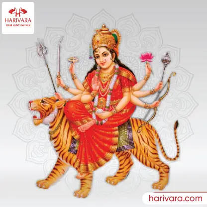 Durga Homa