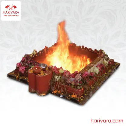Pavamana Homa