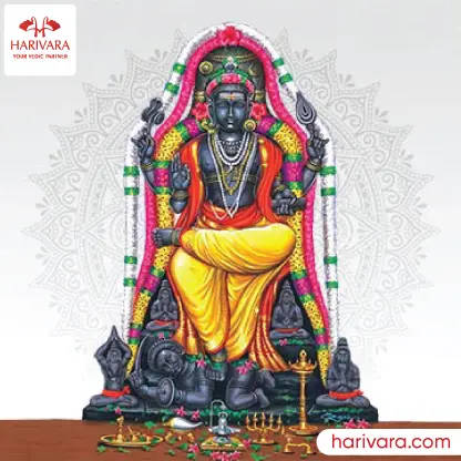 Guru Graha Japa