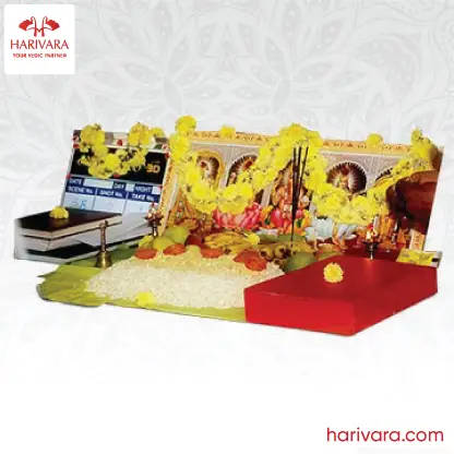 Ayudha Pooja
