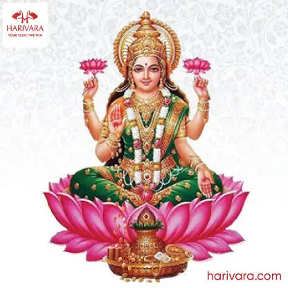 Lakshmi Pooja