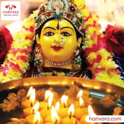 Mangala Gowri Vratha Pooja
