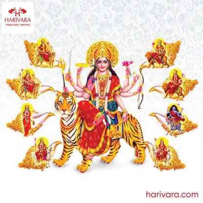 Navaratri Pooja