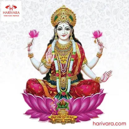 Vara Mahalakshmi Pooja