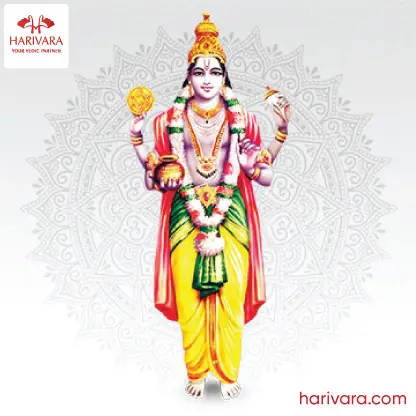 Dhanvantri Havan
