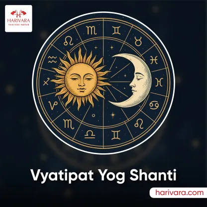 Vyatipat Yog Shanti