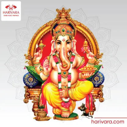 Ganapathi Puja