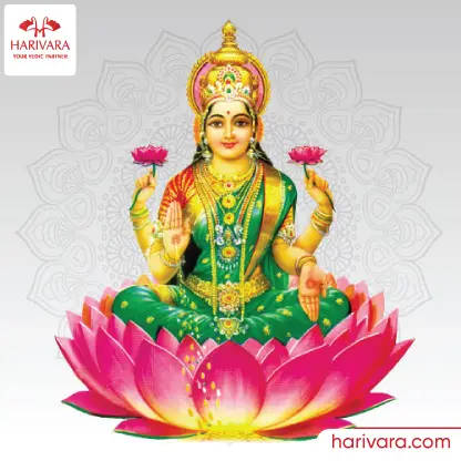 Lakshmi Puja