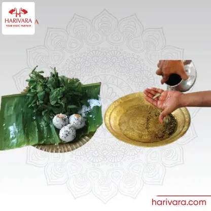 Mahalaya Thithi (Devasam)