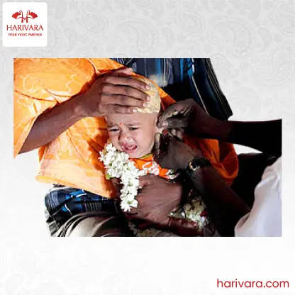 Karna Vedha (Ear Piercing)