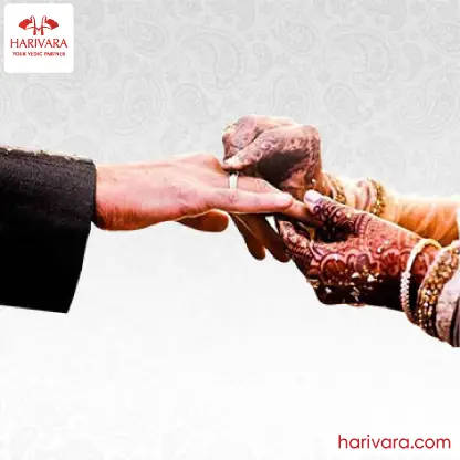 Nichayathartham (Engagement)